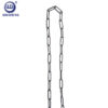 Chain welding machine (7)