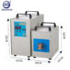 High-Frequency Welder (3)