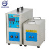 High-Frequency Welder (4)