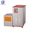 Induction welding machine (5)